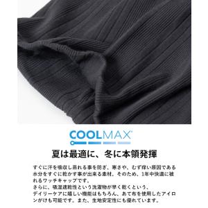 帽子 日本製 メンズ レディース COOLMA...の詳細画像4