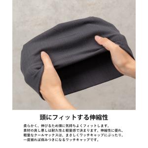 帽子 日本製 メンズ レディース COOLMA...の詳細画像5