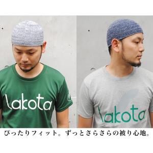 COOL MAX クールマックス イスラムワッ...の詳細画像3