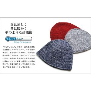 COOL MAX クールマックス イスラムワッ...の詳細画像4
