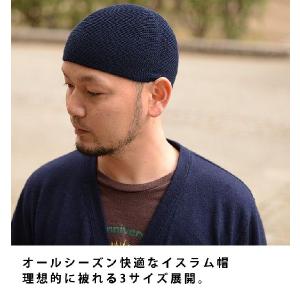 EdgeCity / エッジシティー / シー...の詳細画像3