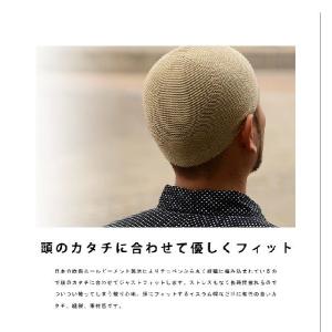 EdgeCity / エッジシティー / シー...の詳細画像4