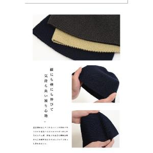EdgeCity / エッジシティー / シー...の詳細画像5