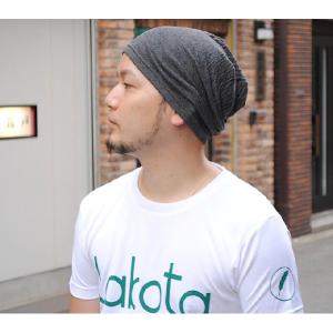 オーガニックコットン ダブルガーゼ ワッチキャ...の詳細画像3