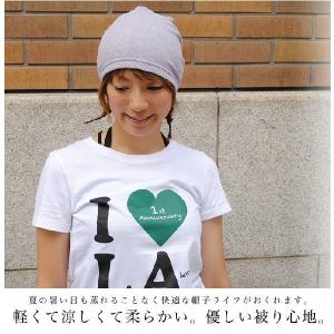 オーガニックコットン ダブルガーゼ ワッチキャ...の詳細画像4