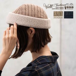 Well Tailored ウェルテイラード CABLE KNIT BOA WATCH ケーブル ニット ボア ワッチ