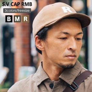 Well Tailored ウェルテイラード S.V CAP RMB キャップ 帽子 メンズ レディース 大きいサイズ 小さいサイズ フリーサイズ コーデュロイ シンプル ワンポイント｜nakota