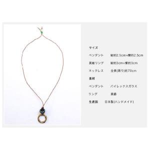 DragonPipe ( ドラゴンパイプ ) ...の詳細画像4