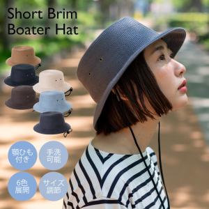 nakota ナコタ Short Brim Boater Hat ショートブリム カンカン帽 マシンウォッシュ カンカン帽 麦わら帽 麦わら 洗える ウォッシャブル たためる カジュアル 春