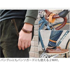 moca(モカ) レザーバングル&裾バンド -...の詳細画像2