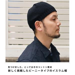 【爆買】Nakota ( ナコタ ) リスペク...の詳細画像4