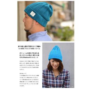 nakota / ナコタ / コットンリブ /...の詳細画像3