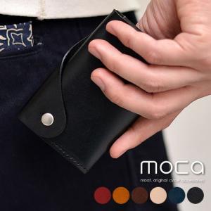 【爆買】moca（モカ） CARD HOLDER カードケース 名刺入れ 革 レザー メンズ 財布 レディース...