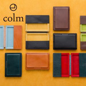 colm コルム レザーカードケース 名刺入れ 本革 日本製 メンズ レディース プレゼント ギフト 日本製 プレゼント 30代 40代 50代 60代
