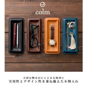 【爆買】colm (コルム) レザートレイ M...の詳細画像4