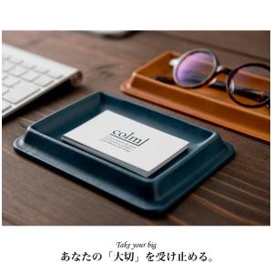 colm (コルム) レザートレイ Sサイズ ...の詳細画像3