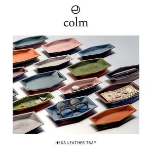 colm ヘキサレザートレイ Lサイズ レザー...の詳細画像1
