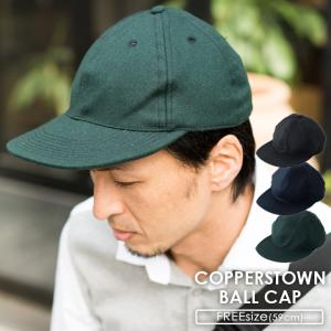 DECHO デコー COPPERSTOWN BALL CAP クーパーズタウン ボールキャップ 日差し...