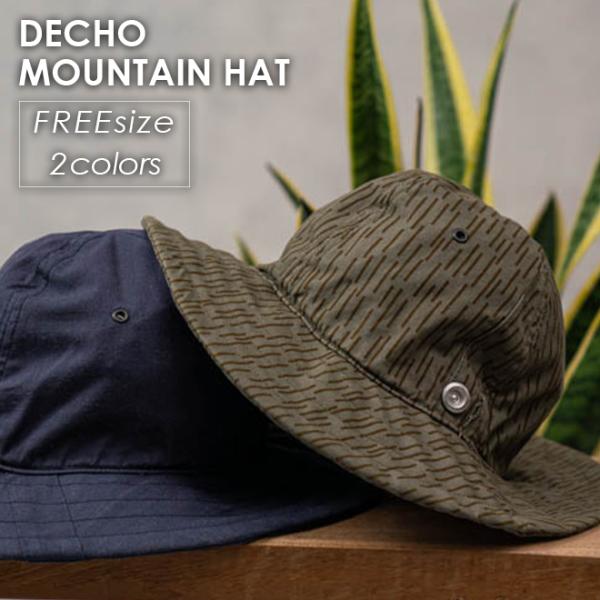 DECHO デコ― MOUNTAIN HAT マウンテンハット 日差し サンガード キャップ 帽子 ...