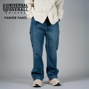 UNIVERSAL OVERALL ユニバーサルオーバーオール PAINTER PANTS メンズ レディース ボトムス パンツ ズボン デニム ワークパンツ