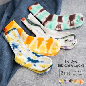 UNIVERSAL OVERALL ユニバーサルオーバーオール むら染リブクルーソックス 靴下 ロング丈 クルー丈 タイダイ柄 フリーサイズ メンズ プレゼント 紫外線対策
