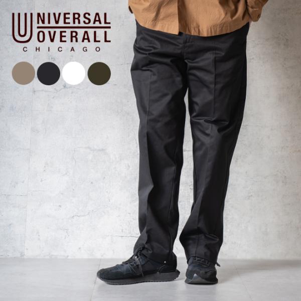 UNIVERSAL OVERALL ユニバーサルオーバーオール STANDARD FIT PANTS...