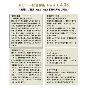 洗濯機で洗える バイザーハット 帽子 レディー...の詳細画像2