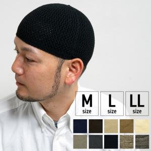 EdgeCity エッジシティ ニュースタンダードピュアシルクシームレスイスラム帽 イスラムワッチ 帽...