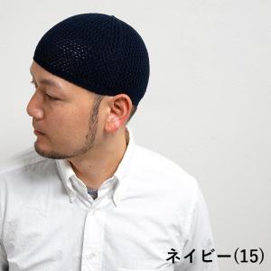 EdgeCity エッジシティ ニュースタンダ...の詳細画像1