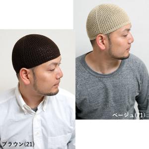 EdgeCity エッジシティ ニュースタンダ...の詳細画像2
