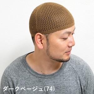 EdgeCity エッジシティ ニュースタンダ...の詳細画像3