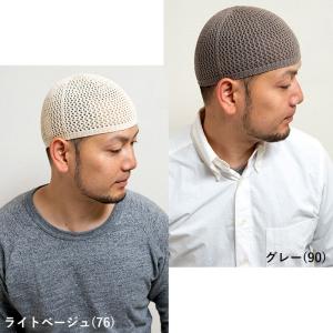 EdgeCity エッジシティ ニュースタンダ...の詳細画像4