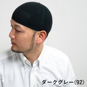 EdgeCity エッジシティ ニュースタンダ...の詳細画像5