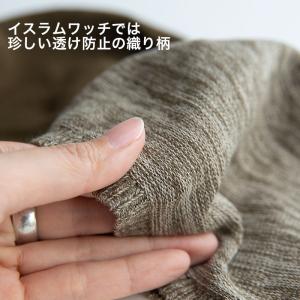 EdgeCity エッジシティ ニュースタンダ...の詳細画像2