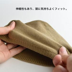 EdgeCity エッジシティ ニュースタンダ...の詳細画像3