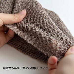 Edgecity エッジシティー ヘンプシーム...の詳細画像2