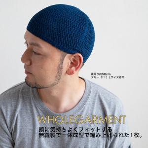 Edgecity エッジシティー ヘンプシーム...の詳細画像4