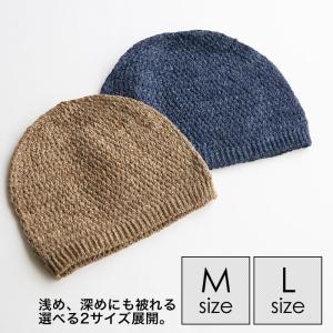 Edgecity エッジシティー ヘンプシーム...の詳細画像5