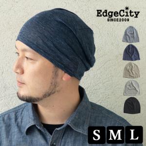 【爆買】Edge City エッジシティ Linen Single Watch ニット帽 ニットキャップ ワッ...