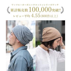 EdgeCity エッジシティ ワッフル オー...の詳細画像2