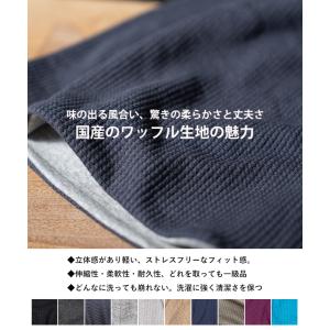 EdgeCity エッジシティ ワッフル オー...の詳細画像5