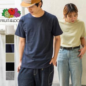 FRUIT OF THE LOOM フルーツオブザルーム クルーネック ヘビーウェイト Tシャツ 半袖 コットン トップス 無地 メンズ レディース ユニセックス シンプル｜nakota