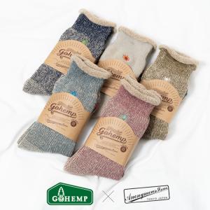 【爆買】GOHEMP ゴーヘンプ ANONYMOUSISM アノニマスイズム ローゲージパイルクルーソックス メンズ ユニセックス レッグウェア クルー丈 25cm 26cm 27cm