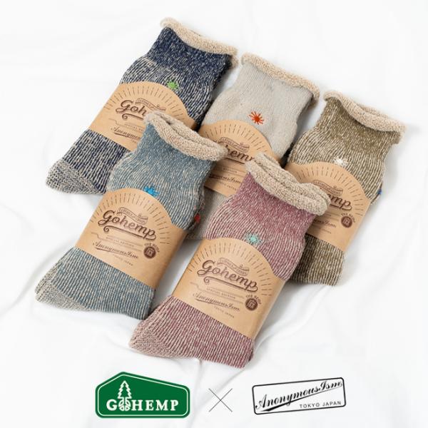 GOHEMP ゴーヘンプ ANONYMOUSISM アノニマスイズム ローゲージパイルクルーソックス...