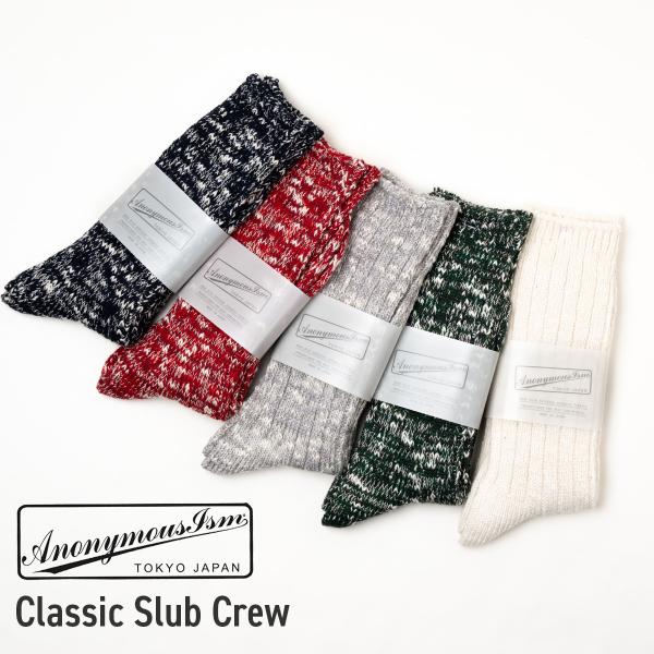 ANONYMOUSISM アノニマスイズム Classic Slub Crew ソックス 靴下 日本...