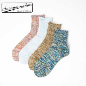 AnonymousIsm アノニマスイズム 5カラーMIX Q 靴下 ソックス クォーター丈 メンズ レディース ロゴ シンプル プレゼント