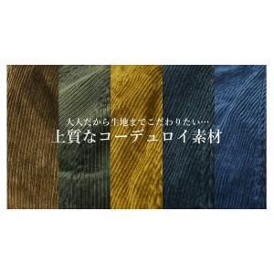 HIGHER ( ハイヤー ) コーデュロイ ...の詳細画像5