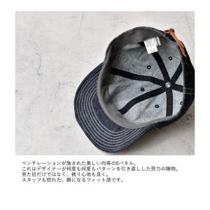 HIGHER ハイヤー セルビッチデニムキャッ...の詳細画像4