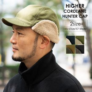 HIGHER ハイヤー CORDLANE HUNTER CAP コードレーンハンターキャップ
