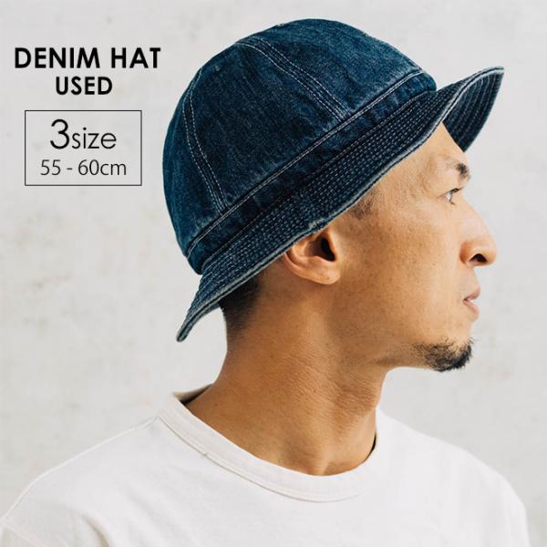 HIGHER ハイヤー SELVEDGE DENIM HAT USED ハット デニム デニムハット...